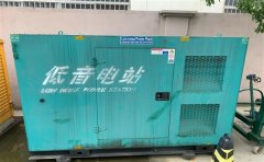 石首通州四建大波纹箱定制案例